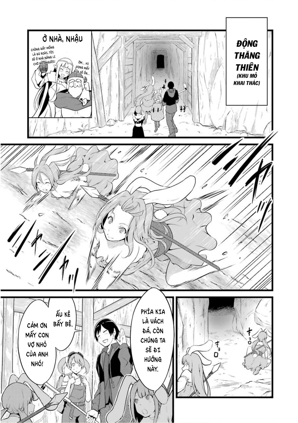 Yuru Fuwa Noka No Moji Bake Skill Chapter 10 - Trang 2