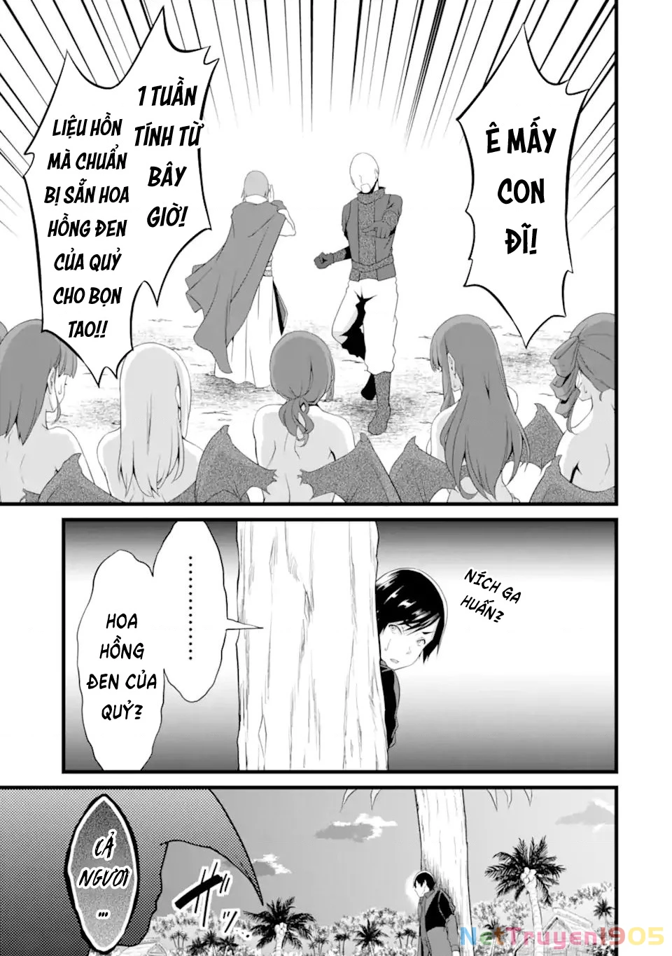 Yuru Fuwa Noka No Moji Bake Skill Chapter 16 - Trang 2