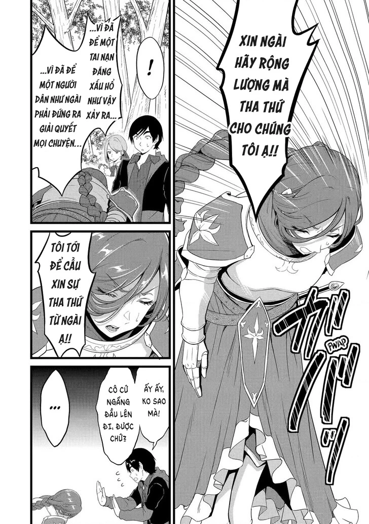 Yuru Fuwa Noka No Moji Bake Skill Chapter 27 - Trang 2