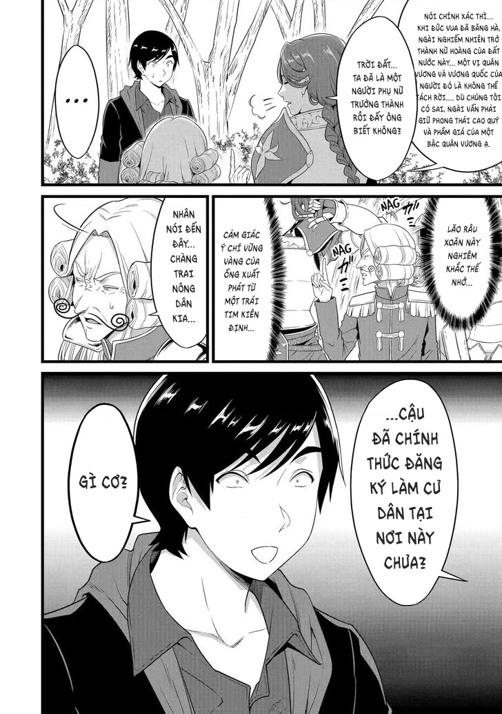 Yuru Fuwa Noka No Moji Bake Skill Chapter 27 - Trang 2