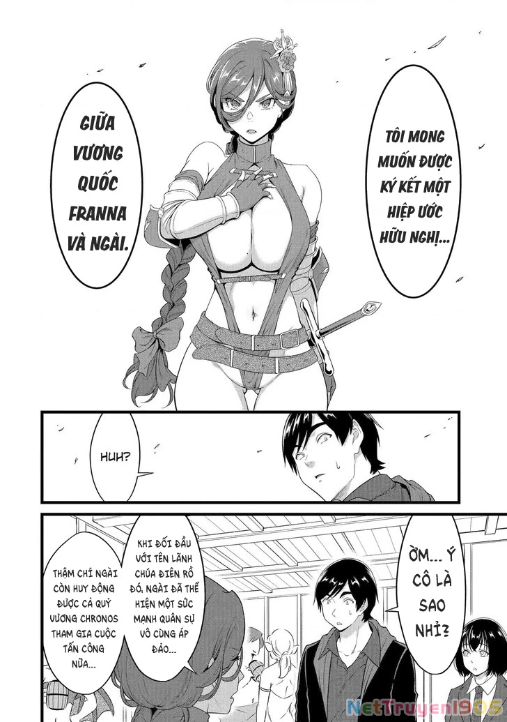 Yuru Fuwa Noka No Moji Bake Skill Chapter 27 - Trang 2