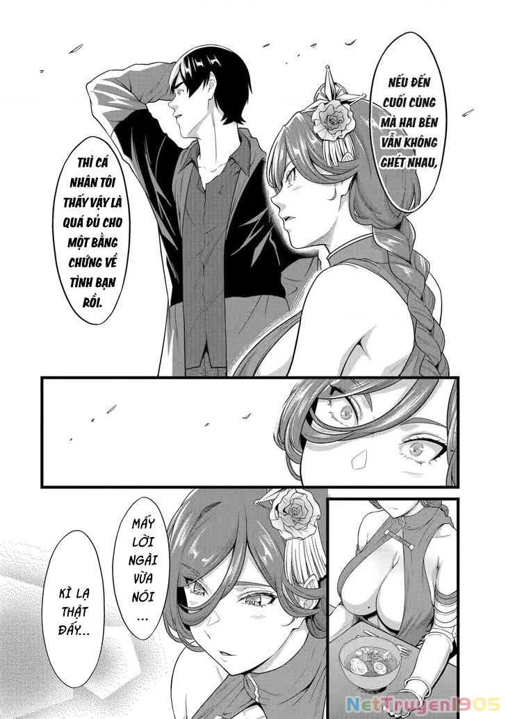 Yuru Fuwa Noka No Moji Bake Skill Chapter 27 - Trang 2