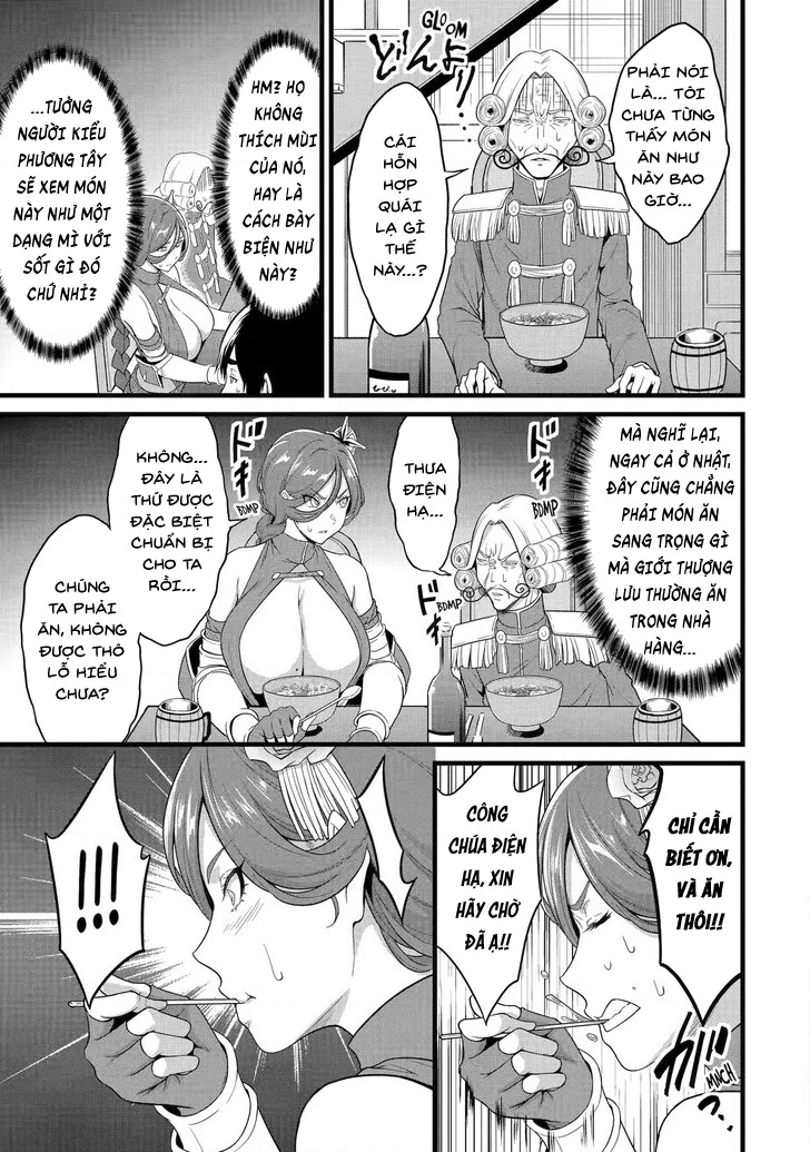 Yuru Fuwa Noka No Moji Bake Skill Chapter 27 - Trang 2