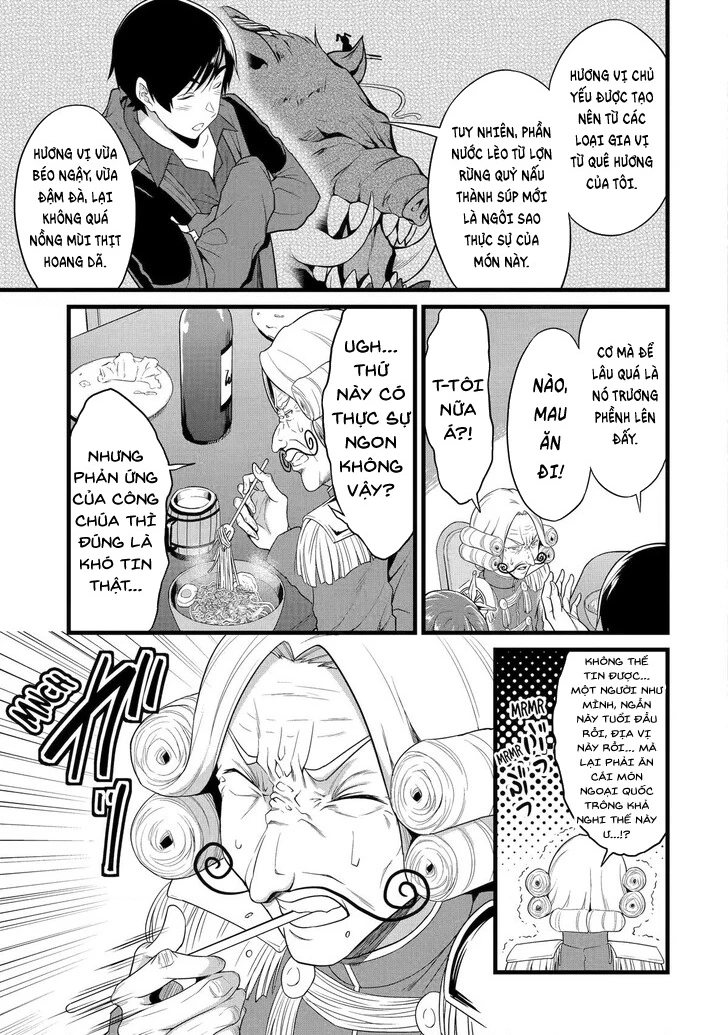 Yuru Fuwa Noka No Moji Bake Skill Chapter 27 - Trang 2