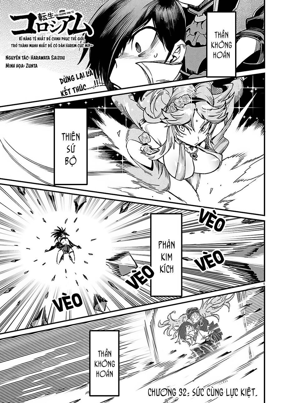 Reincarnation Coliseum Chapter 32 - Trang 2