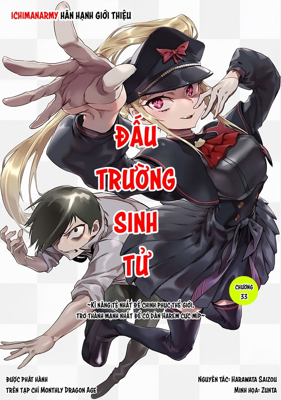 Reincarnation Coliseum Chapter 33 - Trang 2