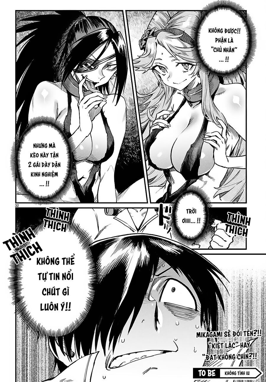 Reincarnation Coliseum Chapter 33 - Trang 2