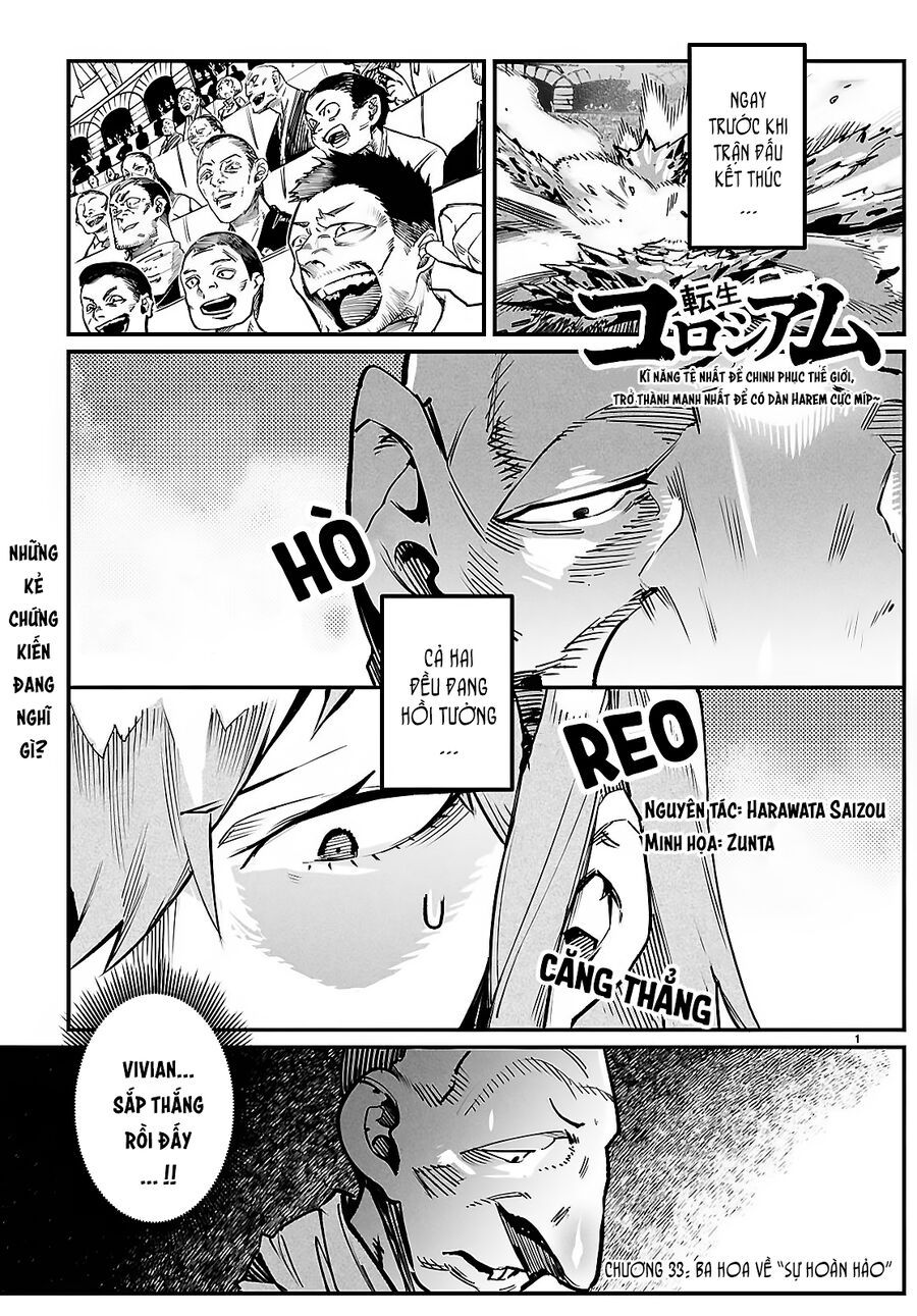 Reincarnation Coliseum Chapter 33 - Trang 2