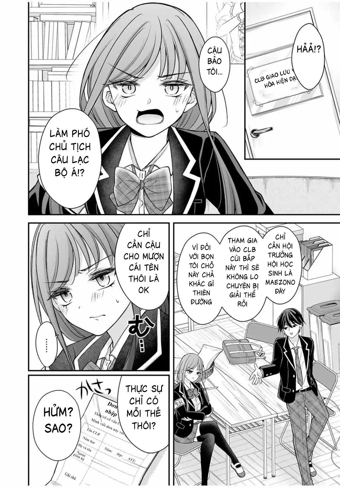 Namaiki Asahi-Chan Wo Wakarasetai Chapter 8 - Trang 2
