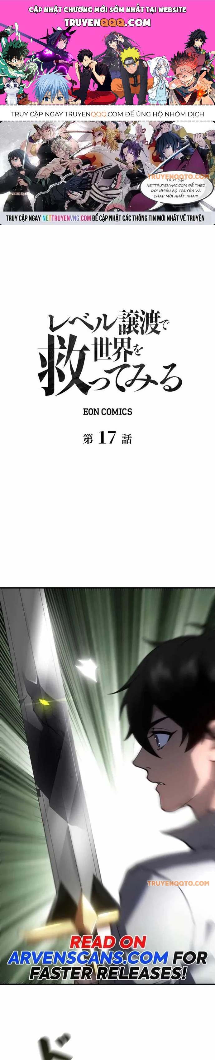 Giải Cứu Thế Giới Bằng Cách Thăng Cấp Chapter 17 - Trang 2