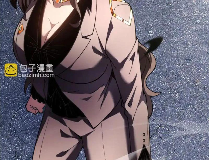 Giải Cứu Thế Giới Bằng Cách Thăng Cấp Chapter 19 - Trang 2