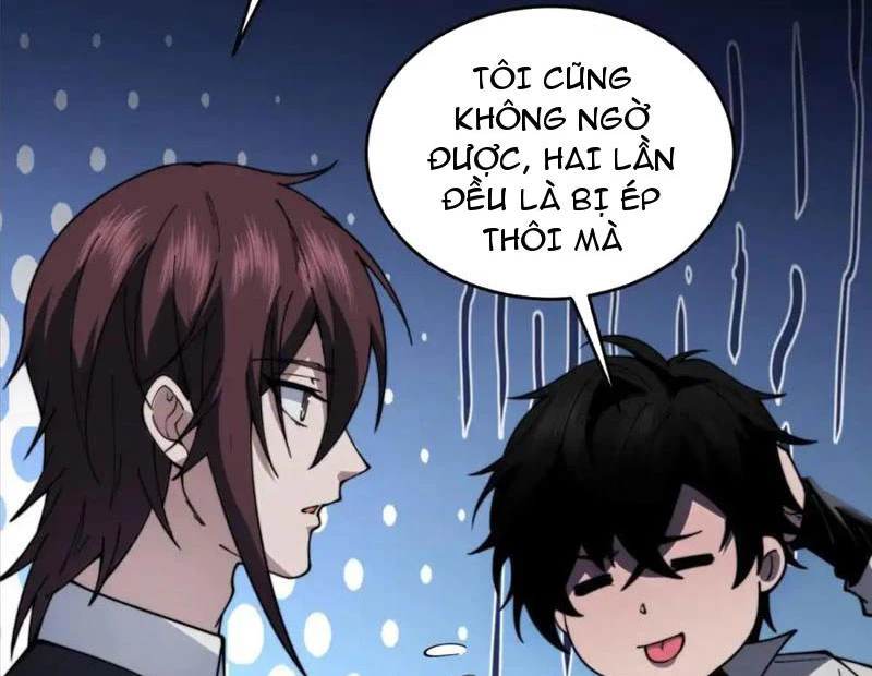 Giải Cứu Thế Giới Bằng Cách Thăng Cấp Chapter 19 - Trang 2