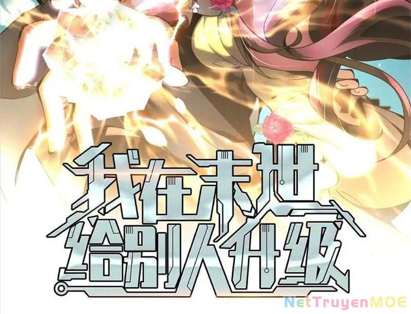 Giải Cứu Thế Giới Bằng Cách Thăng Cấp Chapter 19 - Trang 2