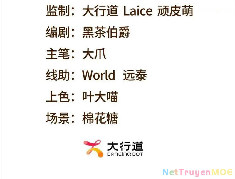 Giải Cứu Thế Giới Bằng Cách Thăng Cấp Chapter 19 - Trang 2