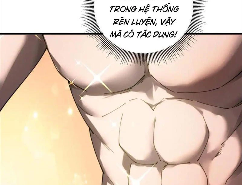 Giải Cứu Thế Giới Bằng Cách Thăng Cấp Chapter 19 - Trang 2