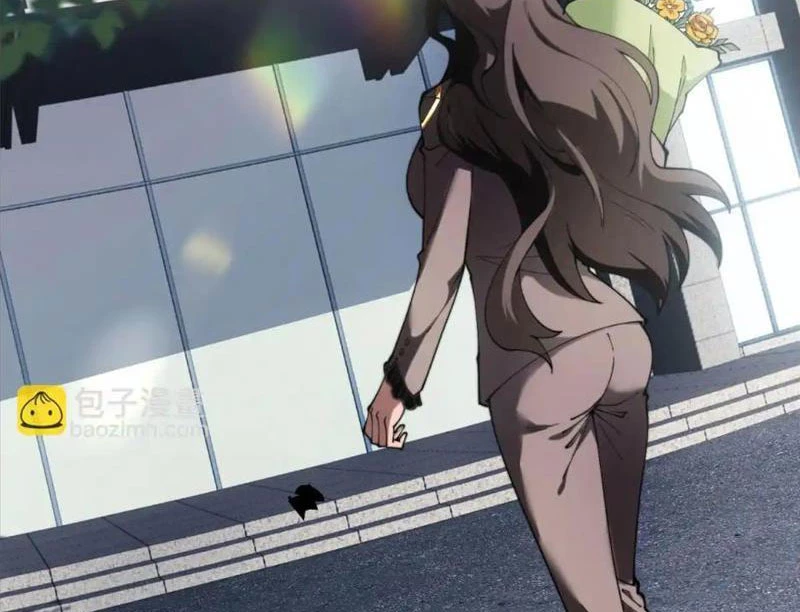 Giải Cứu Thế Giới Bằng Cách Thăng Cấp Chapter 19 - Trang 2