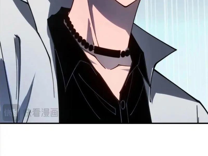 Giải Cứu Thế Giới Bằng Cách Thăng Cấp Chapter 20 - Trang 2