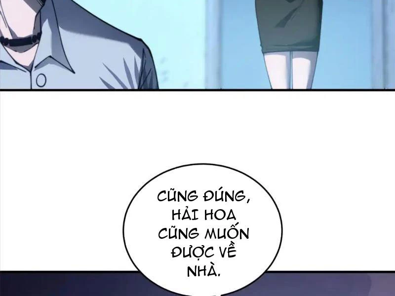 Giải Cứu Thế Giới Bằng Cách Thăng Cấp Chapter 20 - Trang 2