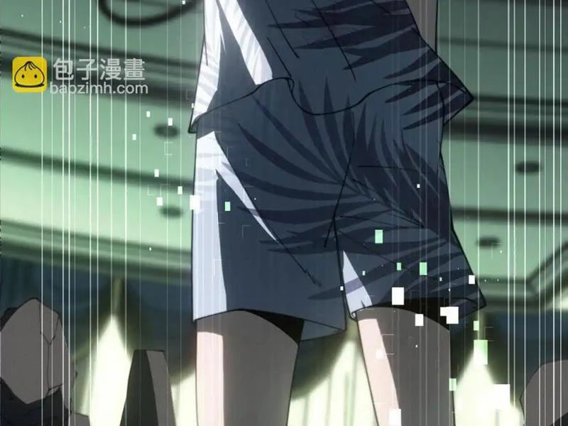 Giải Cứu Thế Giới Bằng Cách Thăng Cấp Chapter 20 - Trang 2