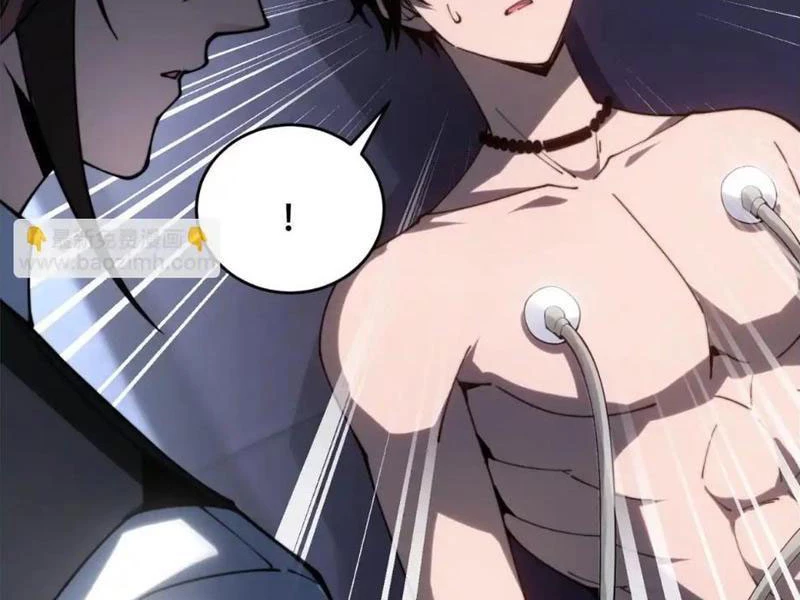 Giải Cứu Thế Giới Bằng Cách Thăng Cấp Chapter 20 - Trang 2