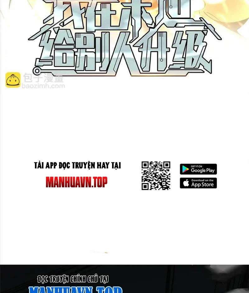 Giải Cứu Thế Giới Bằng Cách Thăng Cấp Chapter 21 - Trang 2