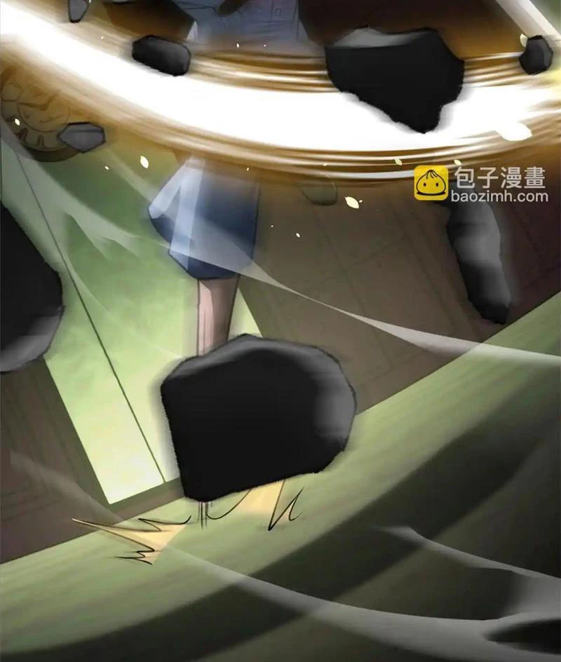 Giải Cứu Thế Giới Bằng Cách Thăng Cấp Chapter 21 - Trang 2