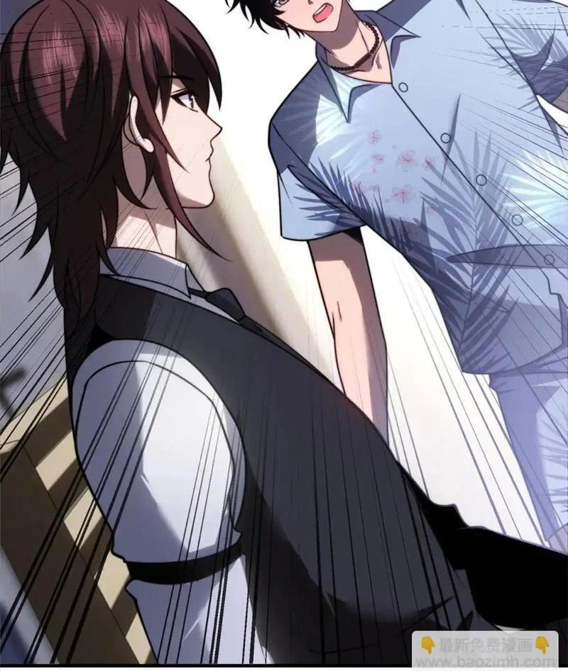 Giải Cứu Thế Giới Bằng Cách Thăng Cấp Chapter 21 - Trang 2