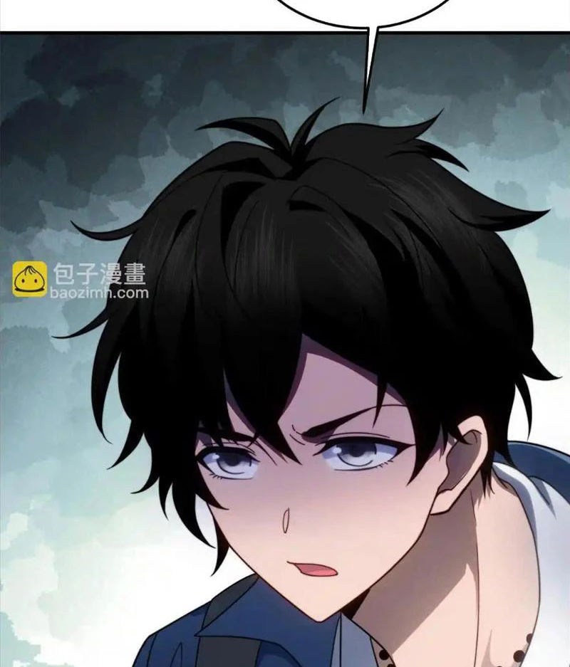 Giải Cứu Thế Giới Bằng Cách Thăng Cấp Chapter 22 - Trang 2