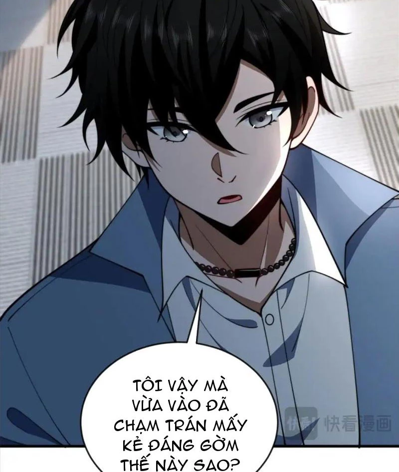 Giải Cứu Thế Giới Bằng Cách Thăng Cấp Chapter 23 - Trang 2