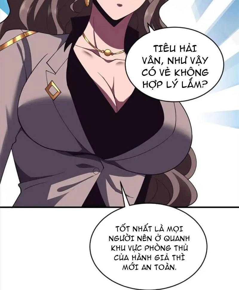 Giải Cứu Thế Giới Bằng Cách Thăng Cấp Chapter 24 - Trang 2