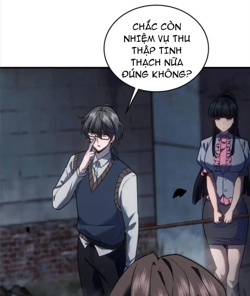 Giải Cứu Thế Giới Bằng Cách Thăng Cấp Chapter 24 - Trang 2