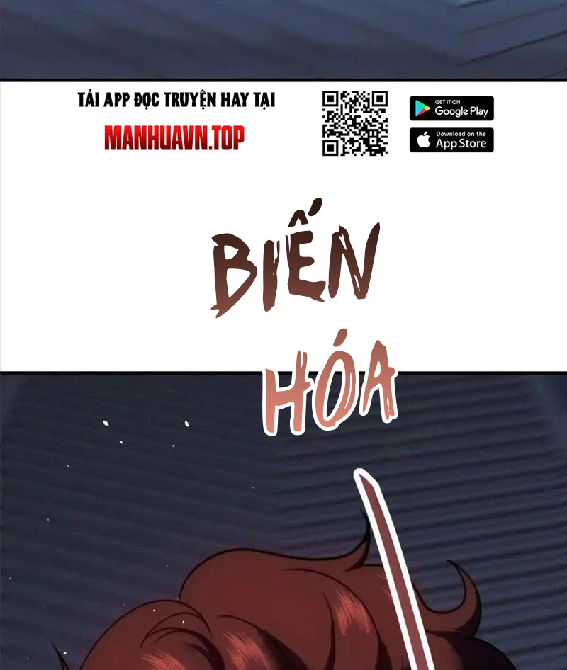 Giải Cứu Thế Giới Bằng Cách Thăng Cấp Chapter 25 - Trang 2