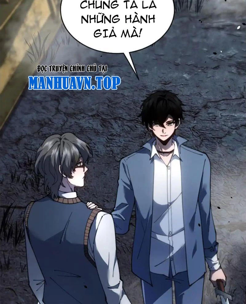 Giải Cứu Thế Giới Bằng Cách Thăng Cấp Chapter 25 - Trang 2