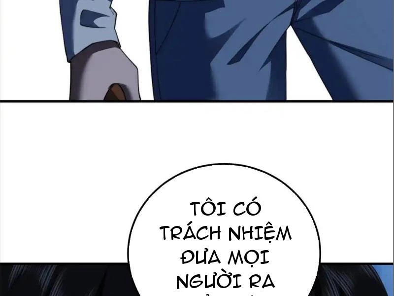 Giải Cứu Thế Giới Bằng Cách Thăng Cấp Chapter 26 - Trang 2