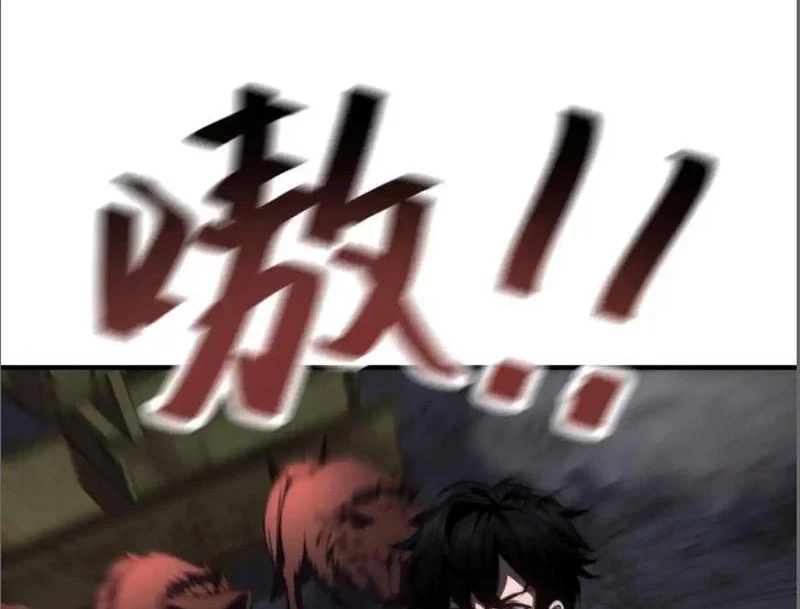 Giải Cứu Thế Giới Bằng Cách Thăng Cấp Chapter 27 - Trang 2