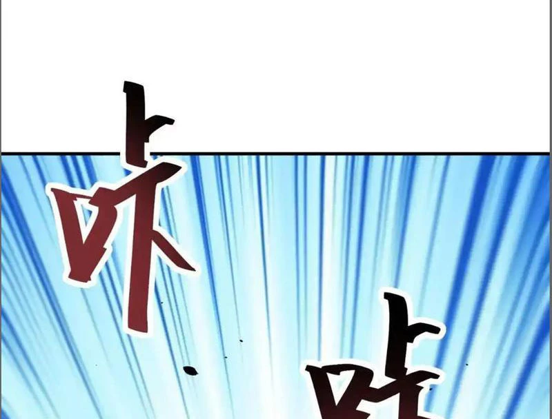 Giải Cứu Thế Giới Bằng Cách Thăng Cấp Chapter 27 - Trang 2