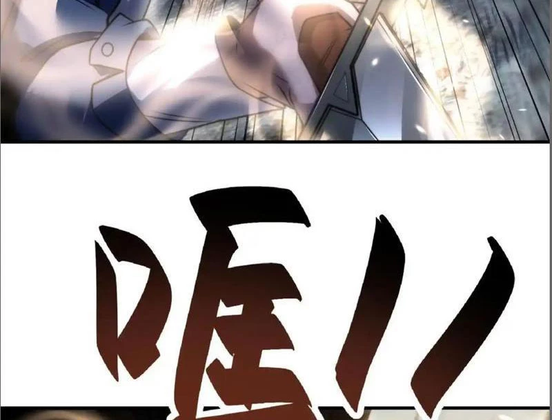 Giải Cứu Thế Giới Bằng Cách Thăng Cấp Chapter 27 - Trang 2