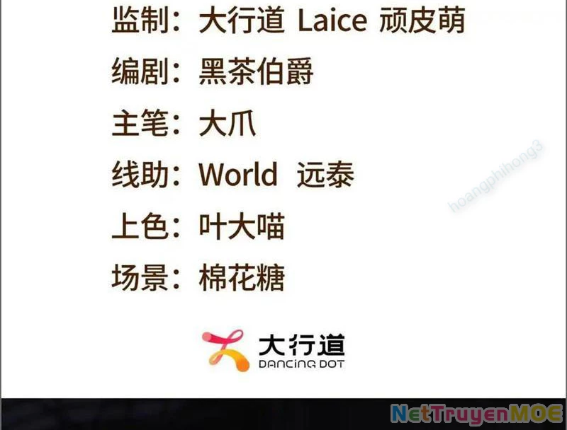 Giải Cứu Thế Giới Bằng Cách Thăng Cấp Chapter 27 - Trang 2