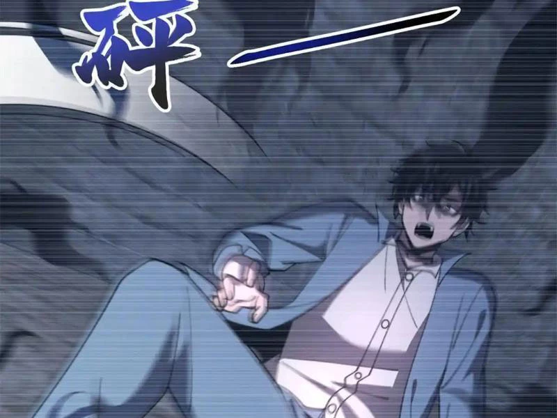 Giải Cứu Thế Giới Bằng Cách Thăng Cấp Chapter 28 - Trang 2