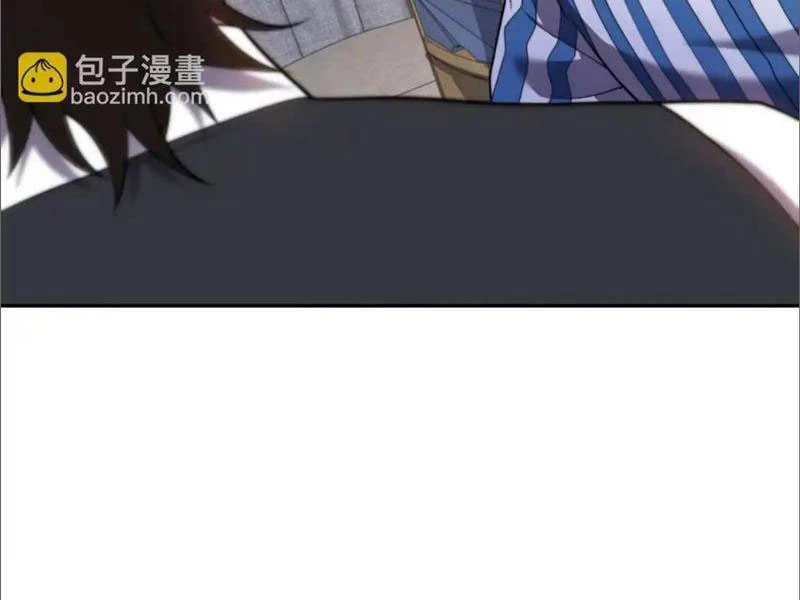 Giải Cứu Thế Giới Bằng Cách Thăng Cấp Chapter 29 - Trang 2