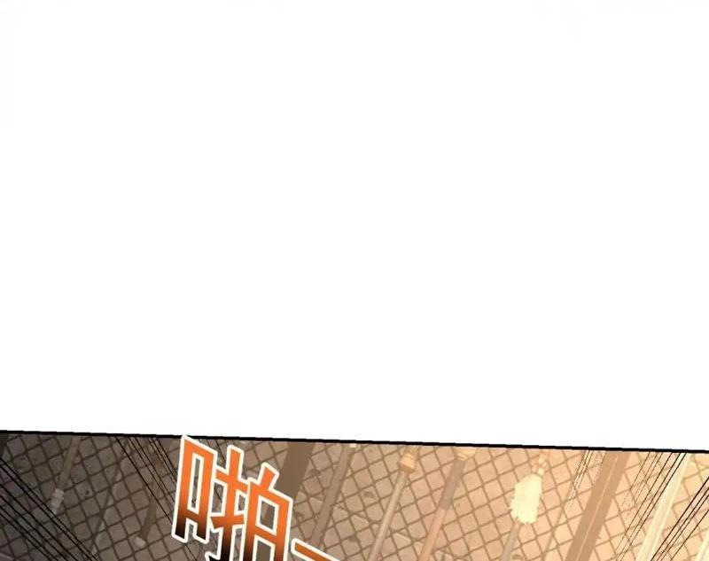 Giải Cứu Thế Giới Bằng Cách Thăng Cấp Chapter 30 - Trang 2