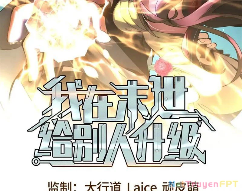 Giải Cứu Thế Giới Bằng Cách Thăng Cấp Chapter 30 - Trang 2