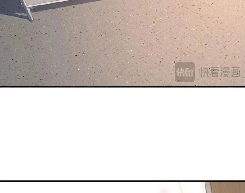 Giải Cứu Thế Giới Bằng Cách Thăng Cấp Chapter 30 - Trang 2