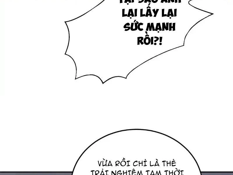 Giải Cứu Thế Giới Bằng Cách Thăng Cấp Chapter 31 - Trang 2