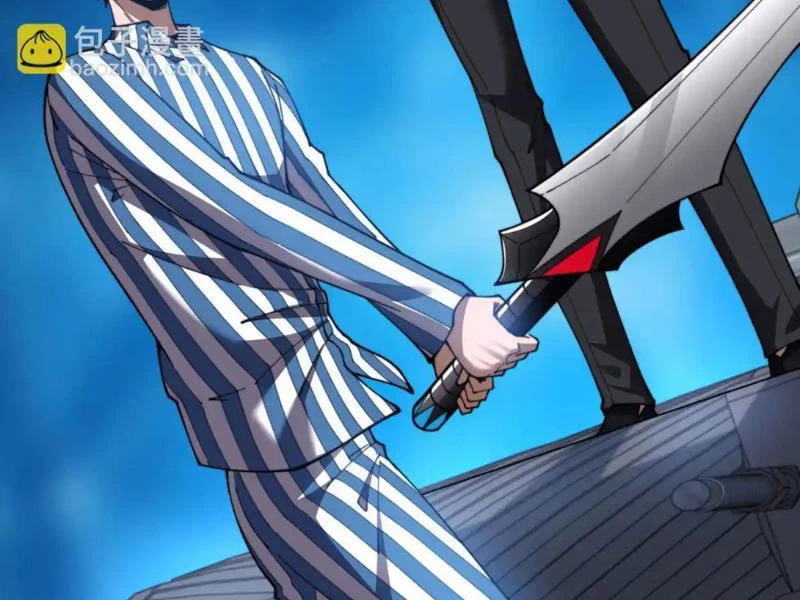 Giải Cứu Thế Giới Bằng Cách Thăng Cấp Chapter 31 - Trang 2