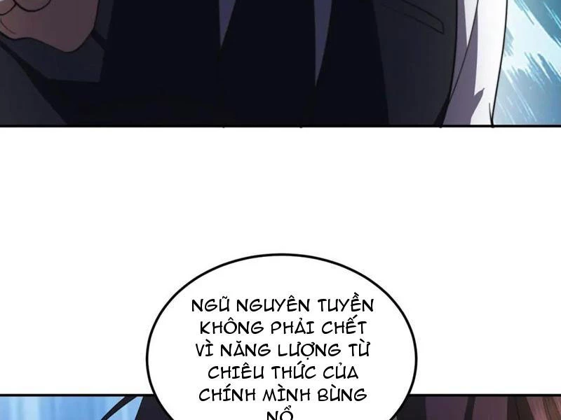 Giải Cứu Thế Giới Bằng Cách Thăng Cấp Chapter 32 - Trang 2