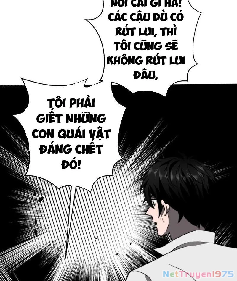 Giải Cứu Thế Giới Bằng Cách Thăng Cấp Chapter 34 - Trang 2