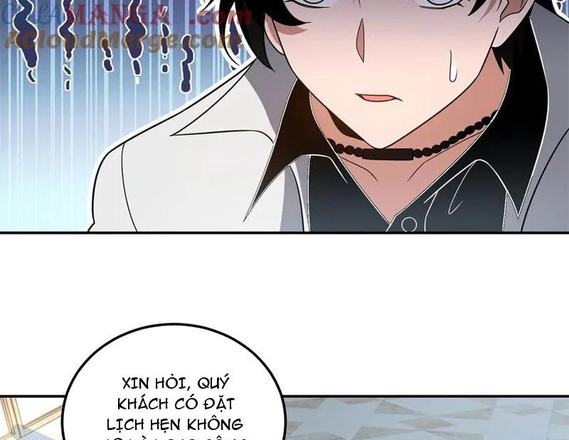 Giải Cứu Thế Giới Bằng Cách Thăng Cấp Chapter 35 - Trang 2