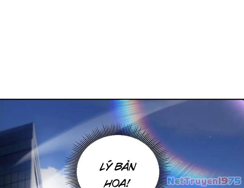 Giải Cứu Thế Giới Bằng Cách Thăng Cấp Chapter 35 - Trang 2