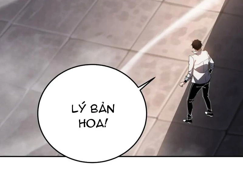 Giải Cứu Thế Giới Bằng Cách Thăng Cấp Chapter 35 - Trang 2